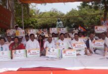 ରାହୁଲ ଗାନ୍ଦୀଙ୍କ ସାଂସଦ ସଦସ୍ୟତା ପଦ ରଦ୍ଦ….