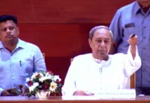 ୪୪୧ କୋଟିର ସୁଧ ରିହାତି ବିତରଣ କଲେ ମୁଖ୍ୟମନ୍ତ୍ରୀ;ଉପକୃତ ହେବେ ୩୫ ଲକ୍ଷ ଚାଷୀ…
