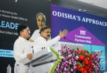 କାଉନସିଲରଙ୍କ ପାଇଁ ଓରିଏଣ୍ଟେସନ କର୍ମଶାଳା…