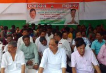 ସମ୍ବିଧାନକୁ ବଂଚାଇବା ଦାବିରେ ଭୁବନେଶ୍ୱର ଜିଲ୍ଳା କଂଗ୍ରେସର ସତ୍ୟାଗ୍ରହ…