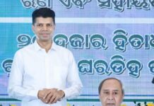 ଦିବ୍ୟାଙ୍ଗ ମାନଙ୍କୁ ସକ୍ଷମ କରିବା ପାଇଁ ମୁଖ୍ୟମନ୍ତ୍ରୀଙ୍କ ନୂଆ ପ୍ରୟାସ..