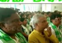 ଚର୍ଚ୍ଚାରେ ବରିଷ୍ଠ ରାଜନେତା ତଥାଗତ ଶତପଥୀ…