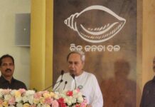 ସେତୁ ଯୋଜନାରେ ଯୋଡ଼ି ହେଲା ଚିତ୍ରକୋଣ୍ଡା ଓ କୋରୁକୁଣ୍ଡା ବ୍ଲକ୍ର ୧୦ ପଞ୍ଚାୟତ…