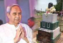 ବିକାଶ ହେବ ରଘୁନାଥ ମୁର୍ମୁଙ୍କ ସମାଧି ପୀଠ…
