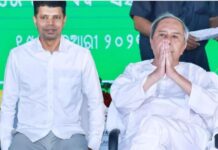 ମୁଖ୍ୟମନ୍ତ୍ରୀଙ୍କ ଉତୁଙ୍ଗ ଉଦ୍ୟମ- ପାହାଡ ରେ ସୁଡ଼ଙ୍ଗ କରି ଦିଆଯିବ ପାଣି …