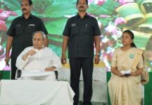 ଝାରସୁଗୁଡ଼ା ହେବ ଦେଶର ୧ନମ୍ବର ଶିଳ୍ପ ସହର: ନବୀନ ପଟ୍ଟନାୟକ…