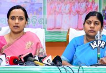 ମିଶନ ଶକ୍ତି ମହିଳାଙ୍କ ପାଇଁ ସ୍ଵତନ୍ତ୍ର ପାଣ୍ଠି…….