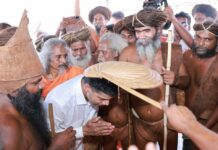 ଯୋରନ୍ଦା ଗସ୍ତରେ ୫-ଟି ସଚିବ…