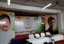 ବାଲେଶ୍ଵର ଟ୍ରାଜେଡି ଘଟଣାରେ ରେଳ ମନ୍ତ୍ରୀ ଙ୍କ ଇସ୍ତଫା ଦାବି କଲା କଂଗ୍ରେସ…