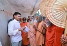 ବଦଳିବ ଯୋରନ୍ଦା ମହିମାଗାଦି ପୀଠର ରୂପରେଖ….