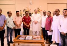 ମୁଖ୍ୟମନ୍ତ୍ରୀଙ୍କ ସହ ଓୟୁଜେ ପ୍ରତିନିଧି ଦଳର ସାକ୍ଷାତ ଆଲୋଚନା : ସାମ୍ବାଦିକଙ୍କ ସାମାଜିକ ନିରାପତ୍ତା ନେଇ ୫ଦଫା ସ୍ମାରକପତ୍ର ପ୍ରଦାନ…..