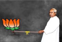 ପ୍ରଚାର ଜୋରଦାର , ମଇଦାନକୁ ଓହ୍ଲାଇବାକୁ ଭୟ…