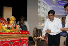 ସୋଆ ଓଡ଼ିଶାର ପ୍ରଥମ ୫ ଜି କ୍ୟାମ୍ପସ୍ ଘୋଷିତ…