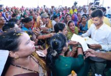 ହୀରାକୁଦ ବନ୍ଧ ବିସ୍ଥାପିତ ମାନଙ୍କୁ ସରକାର ଦେବେ ଜମିପଟ୍ଟା…