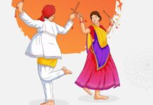 ମନ ଛୁଇଲାଣି ପାର୍ବଣର ପହିଲି ମହକ …