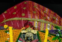 ଯାଜପୁର ଅଧିଷ୍ଠାତ୍ରୀ ଦେବୀ ମା ବିରଜାଙ୍କ ଆଜିଠାରୁ ଷୋଡ଼ଶ ଉପଚାର ପୂଜା ଆରମ୍ଭ…
