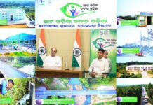 ବାଲେଶ୍ୱର ଓ ବଲାଙ୍ଗୀର ଜିଲ୍ଲାରେ ଶୁଭାରମ୍ଭ କଲେ ମୁଖ୍ୟମନ୍ତ୍ରୀ…