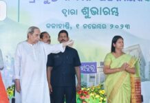 କଳାହାଣ୍ଡି ପ୍ରତିଷ୍ଠା ଦିବସରେ ଜିଲ୍ଲାରେ ଲକ୍ଷ୍ଣୀ ବସ୍ର ଶୁଭାରମ୍ଭ କଲେ ମୁଖ୍ୟମନ୍ତ୍ରୀ…