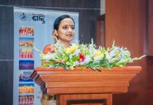 ସୁଜାତା ଆର କାର୍ତ୍ତିକେୟନଙ୍କୁ ଅତିରିକ୍ତ ଦାୟିତ୍ବ ; ଓଡ଼ିଆ ଭାଷା, ସାହିତ୍ୟ ଓ ସଂସ୍କୃତି ସଚିବ ଭାବେ ନିଯୁକ୍ତ…