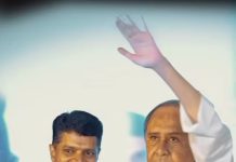 ଭିକେ ପାଣ୍ଡିଆନଙ୍କୁ ମିଳିବ ଗୁରୁ ଦାୟିତ୍ବ…..