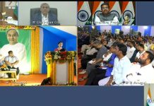 ଆଗାମୀ ଦିନରେ ଏହା ମେଡିକାଲ କଲେଜରେ ପରିଣତ ହେବ….