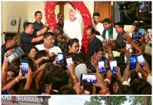 ଚୌଦ୍ବାର-କଟକରୁ ବିଭିନ୍ନ ସଂଗଠନ ପକ୍ଷରୁ ମୁଖ୍ୟମନ୍ତ୍ରୀଙ୍କୁ କୃତଜ୍ଞତା….