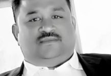 ରାଜୀବ ମହାନ୍ତି ହେଲେ ରାଜ୍ୟ ବାର କାଉନସିଲର ଉପାଧକ୍ଷ….