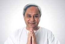 ମଧୁବାବୁ ପେନସନ ଯୋଜନାରେ ୫୦୦ ଟଙ୍କା ବୃଦ୍ଧି…