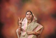 ମୀନାକ୍ଷୀ ବାହିନୀପତି ରାଜ୍ୟ ମହିଳା କଂଗ୍ରେସର ସଭାନେତ୍ରୀ…..