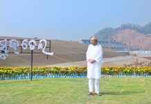 ବଲାଙ୍ଗୀରର ବିକାଶରେ ନୂଆ ଇତିହାସ :ଲୋୟର ସୁକତେଲ ଜଳସେଚନ ପ୍ରକଳ୍ପ ଲୋକାର୍ପିତ କଲେ ମୁଖ୍ୟମନ୍ତ୍ରୀ