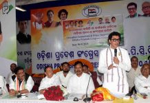 ଓଡ଼ିଶାରେ କଂଗ୍ରେସର ସମ୍ଭାବନା ଉଜ୍ଜଳ – ଡ. ଅଜୟ କୁମାର