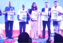 ନକରାତ୍ମକ ଖବର ର ବଢୁଛି ଆଦୃତି -ମୁଖ୍ୟ ବକ୍ତା, ବ୍ୟାସନଗର ପ୍ରେସ ଫୋରମର ସପ୍ତଦଶ ବାର୍ଷିକ ଉତ୍ସବ…