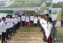 ନୂଆ-ଓ ଯୁବ ଓଡିଶା ନବୀନ ଓଡିଶାର କ୍ରୀଡ଼ା ଉତ୍ସବ : ଫାଇନାଲରେ ୩ନମ୍ବର ୱାର୍ଡ଼ ….
