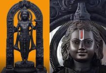 ସାରା ଦେଶ କହୁଛି ରାମ ରାମ…