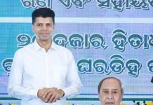 ବଲାଙ୍ଗିର, ବରଗଡ, କେନ୍ଦୁଝର, ମୟୁରଭଞ୍ଜ ଓ ସୁନ୍ଦରଗଡ ଜିଲ୍ଲାରେ ଲକ୍ଷ୍ମୀ ବସ୍ ଯୋଜନାର ଶୁଭାରମ୍ଭ କଲେ ମୁଖ୍ୟମନ୍ତ୍ରୀ