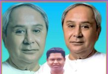ରେଢ଼ାଖୋଲରେ ହିସାବ ଦେଲେ ପ୍ରଣବ: କହିଲେ ନବୀନଙ୍କ ଜନସେବାର ସାରଥୀ ୫ଟି ଅଧ୍ୟକ୍ଷ …