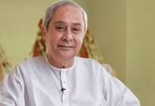 ଯୁବ ସମାଜ ପାଇଁ ନୂଆ ସ୍କିମ ‘ସ୍ୱୟମ’ – ସ୍ୱତନ୍ତ୍ର ଯୁବ ଉଦ୍ୟମୀ