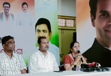 ୨୧ରେ କଂଗ୍ରେସର ମହିଳା ସମାବେଶ : ନବୀନ ନିବାସ ଘେରାଉ।