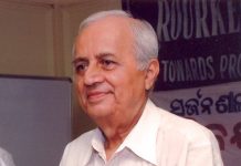 ବିଶିଷ୍ଟ ସାହିତ୍ଯିକ ସାତକୋଡି ହୋତାଙ୍କ ବିୟୋଗରେ ମୁଖ୍ୟମନ୍ତ୍ରୀଙ୍କ ଶୋକ: