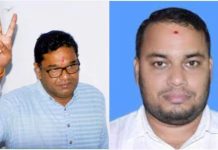 ନବୀନଙ୍କ ମାଷ୍ଟରଷ୍ଟ୍ରୋକ: ବିଜେଡି ରାଜ୍ୟସଭା ପ୍ରାର୍ଥୀ ଦେବାଶିଷ ଓ ଶୁଭାଶିଷ….
