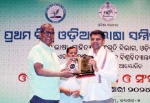 କୋଭିଡ ଯୁଦ୍ଧରେ ସୋଆର ଭୂମିକା ଗୁରୁତ୍ୱପୂର୍ଣ୍ଣ ଥିଲା : ୫ ଟି ଅଧ୍ୟକ୍ଷ