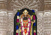 ମର୍ଯ୍ୟାଦା ପୁରୁଷୋତ୍ତମ ଶ୍ରୀରାମଚନ୍ଦ୍ର…