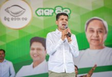 ବିରୋଧୀ ବଡ଼ ବଡ଼ ମିଛ କଥା କହି କୁମ୍ଭୀର କାନ୍ଦଣା କାନ୍ଦୁଛନ୍ତି : ପାଣ୍ଡିଆନ