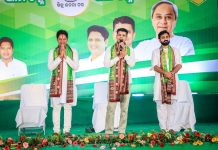 ଢେଙ୍କାନାଳରେ ପାଣ୍ଡିଆନ ମାରାଥନ ପ୍ରଚାର: ଲକ୍ଷ୍ୟ ନବୀନଙ୍କୁ ଷଷ୍ଠଥର ମୁଖ୍ୟମନ୍ତ୍ରୀ କରିବା…