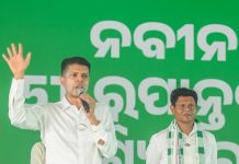 ଆଠମଲ୍ଲିକ ବିଜେଡି ଗଡ଼ କହି ଧର୍ମେନ୍ଦ୍ର ଙ୍କୁ ଟାର୍ଗେଟ କଲେ ପ୍ରଣବ ଓ ପାଣ୍ଡିଆନ….