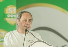 ଛେଣ୍ଡିପଦାରେ ସିଧା କେନ୍ଦ୍ରକୁ ନବୀନଙ୍କ ନିଶାନା ଆଚ୍ଛେଦିନ କୁଆଡ଼େ ଗଲା?…