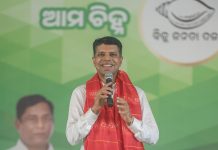 ବିଜେପିର ମୁଖା ଖୋଲିଲେ ପାଣ୍ଡିଆନ…..