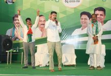 ଭୁବନେଶ୍ବରରେ ବିରୋଧୀଙ୍କୁ କାର୍ତ୍ତିକ ପାଣ୍ଡିଆନଙ୍କ ବିକାଶ ବାଣ…: