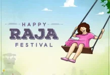 ଆଜି ହେଉଛି ପହିଲି ରଜ; ଉତ୍ସବ ମୁଖର ଗାଁଠୁ ସହର…