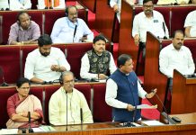 2024-25 ବଜେଟ୍ର ସଧାରଣ ଆଲୋଚନା ଉପରେ ମାନ୍ୟବର ମୁଖ୍ୟମନ୍ତ୍ରୀଙ୍କ ଉତ୍ତର…